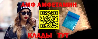 не бодяженный Ипатово