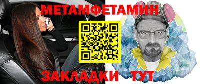 не бодяженный Ипатово