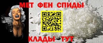 не бодяженный Ипатово
