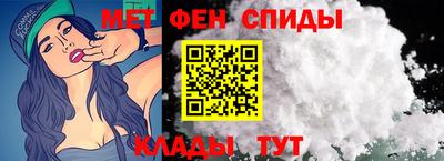 бутик Изобильный