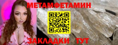 не бодяженный Ипатово
