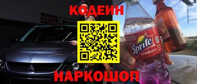 бутик Изобильный