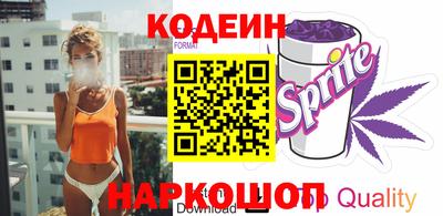 spice Кузнецк