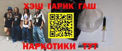 бутик Изобильный