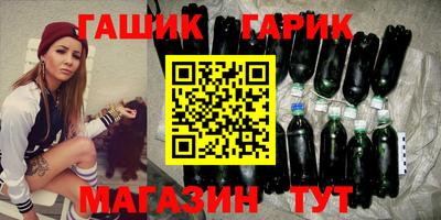 не бодяженный Ипатово