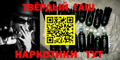 бутик Изобильный