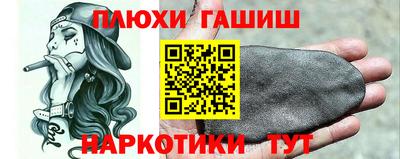 дмт Ирбит