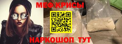 не бодяженный Ипатово