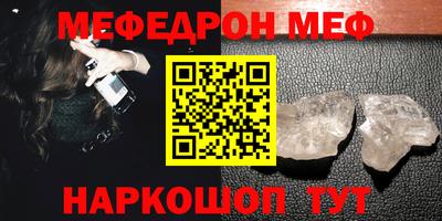 бутик Изобильный
