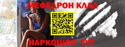 дмт Ирбит