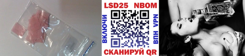ЛСД экстази ecstasy  купить  цена  Ржев 