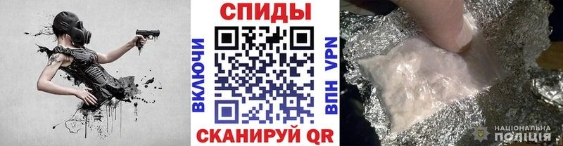 mega ТОР  Ржев  МЕТАМФЕТАМИН Methamphetamine 