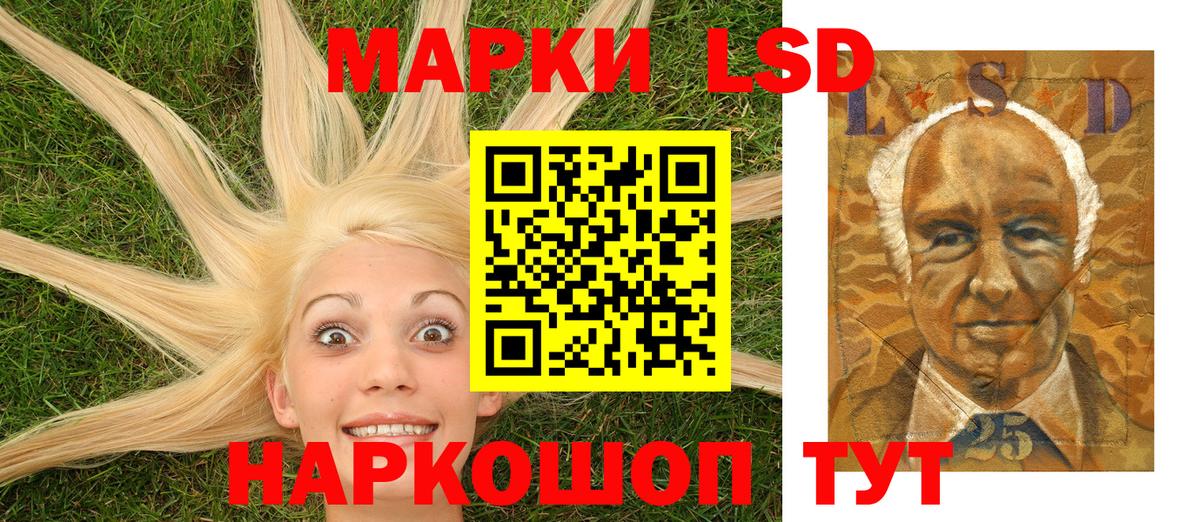 Cocaine  Бошки Шишки  ГАШ  Мефедрон   Ржев  Вход с VPN  ГАШ  COCAIN  A PVP СОЛЬ  